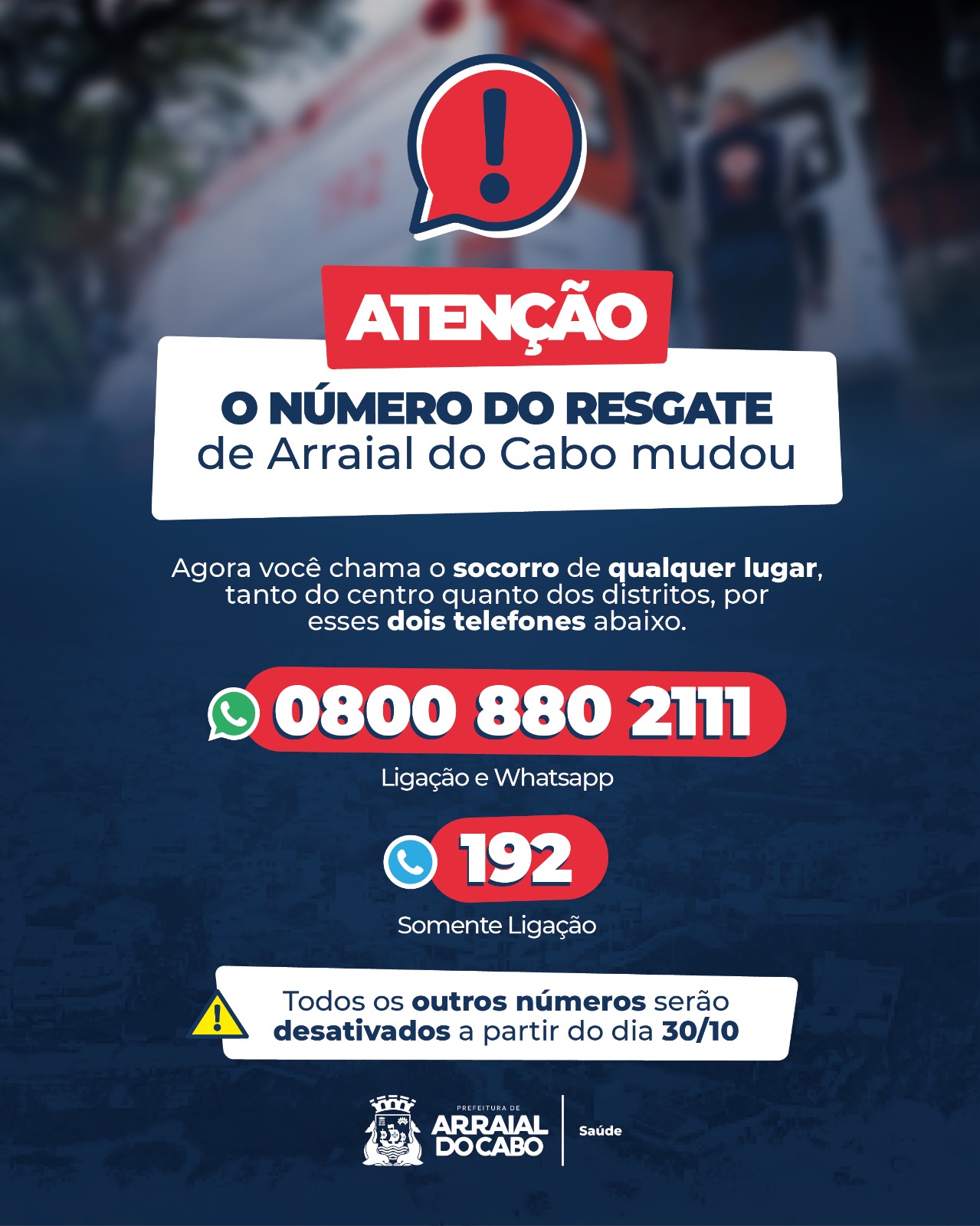Resgate Municipal de Arraial do Cabo passa a contar com Central de Atendimento única